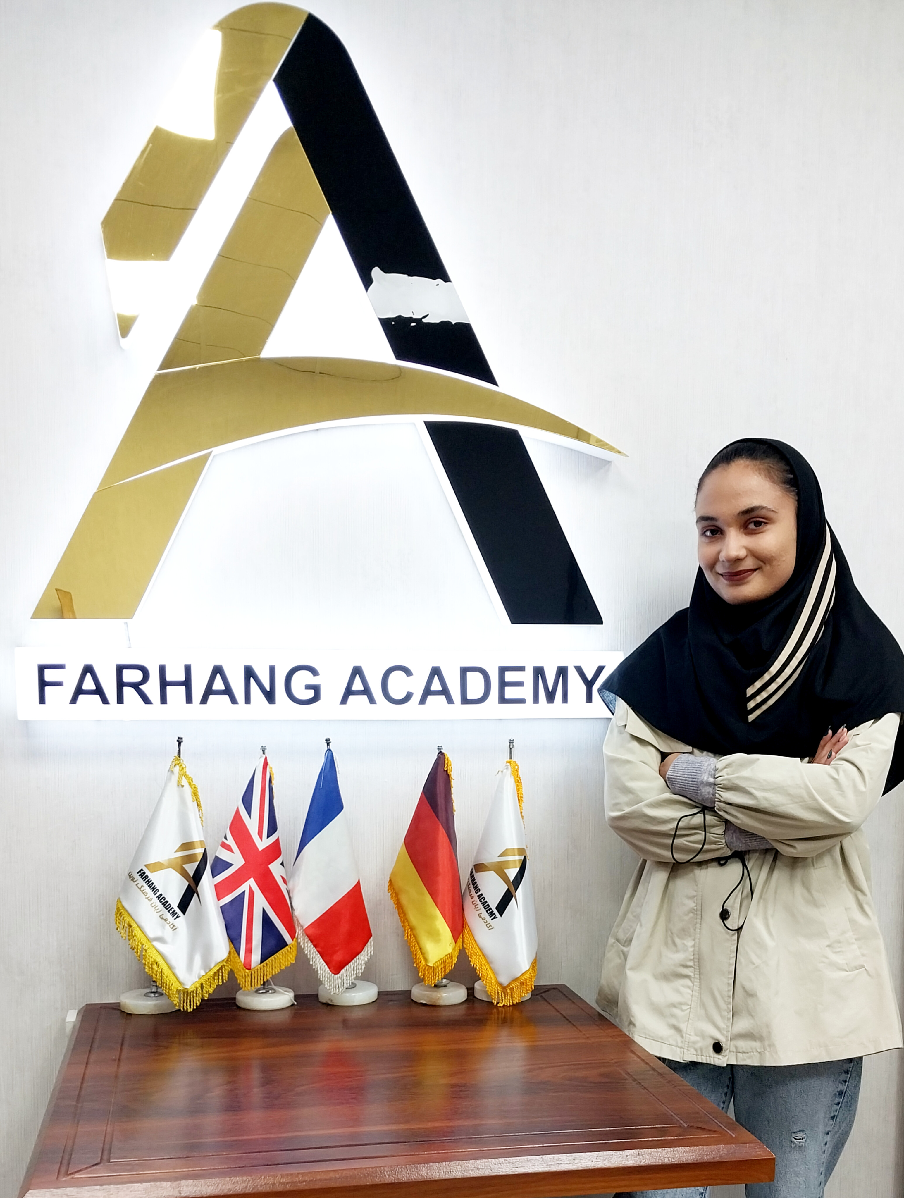 سارا کریمی فرد